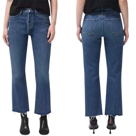 Agolde Relaxed Boot Sphere Blue High Rise Bootcut Leg Jeans Women’s Size 25 - Picture 1 of 13